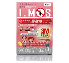 潘氏(美國)驅蚊貼 12片